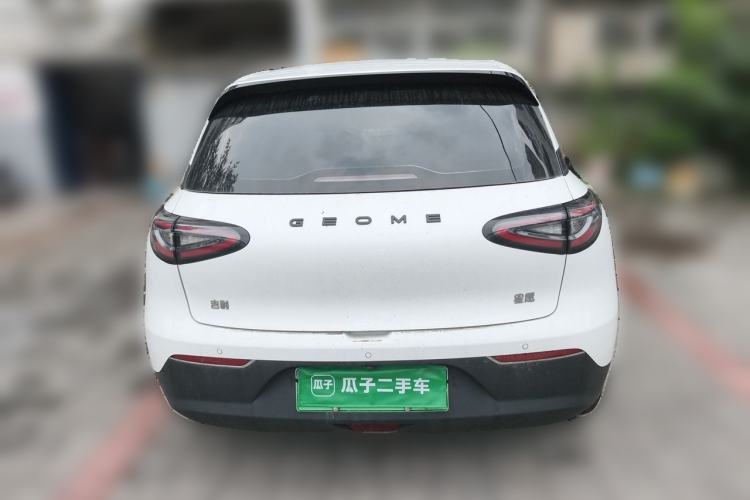 Used Geely Galaxy Geome 2025 310km Youth Edition Rear