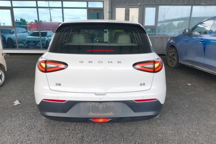 Used Geely Galaxy Geome 2025 310km Youth Edition Rear