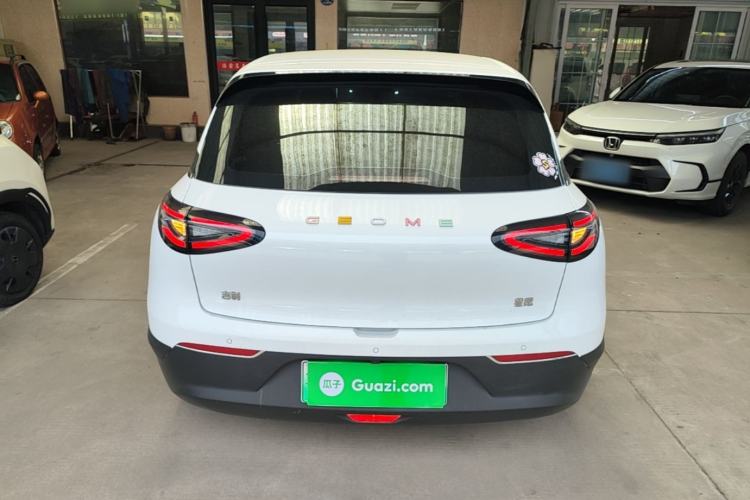 Used Geely Galaxy Geome 2025 310km Youth Edition Rear