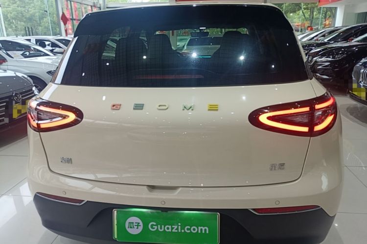 Used Geely Galaxy Geome 2025 310km Youth Edition Rear