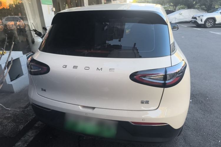 Used Geely Galaxy Geome 2025 310km Youth Edition Rear