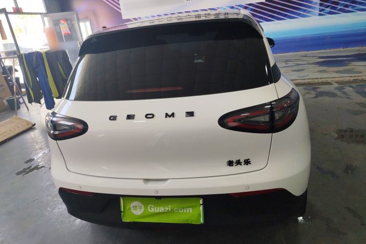 Used Geely Galaxy Geome 2025 310km Youth Edition Rear