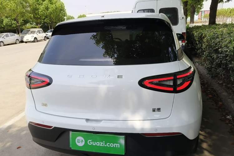 Used Geely Galaxy Geome 2025 310km Youth Edition Rear