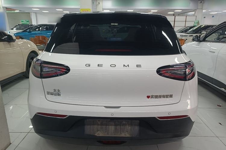 Used Geely Galaxy Geome 2025 310km Dream Edition Rear
