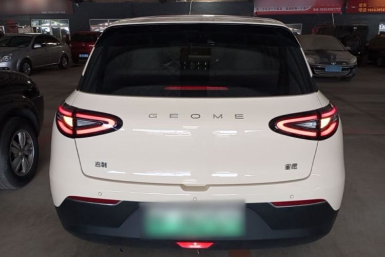 Used Geely Galaxy Geome 2025 310km Youth Edition Rear