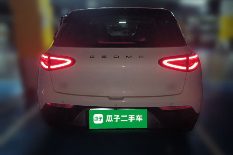 Used Geely Galaxy Geome 2025 310km Youth Edition Rear