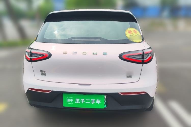 Used Geely Galaxy Geome 2025 UP 410km Exploration+ Edition Rear