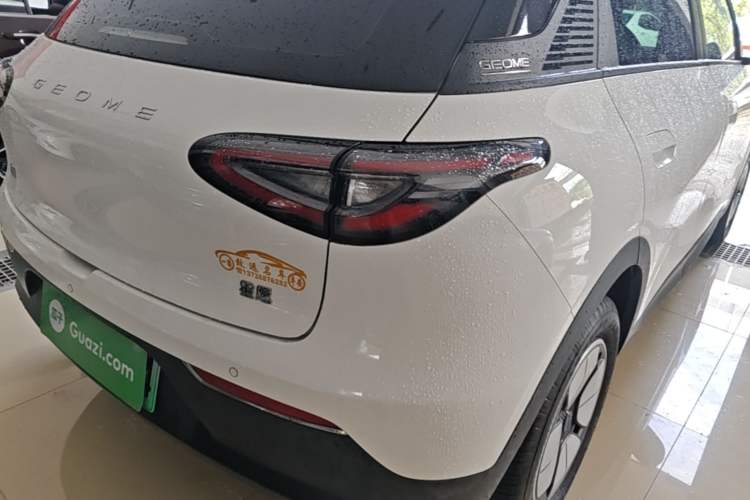 Used Geely Galaxy Geome 2025 310km Youth Edition Right Rear Taillight