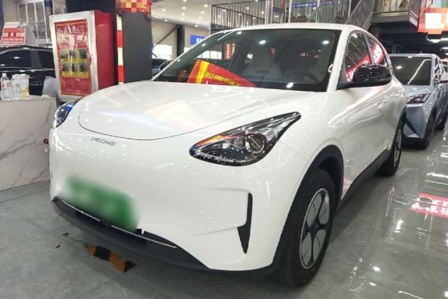 Used Geely Galaxy Geome 2025 310km Youth Edition