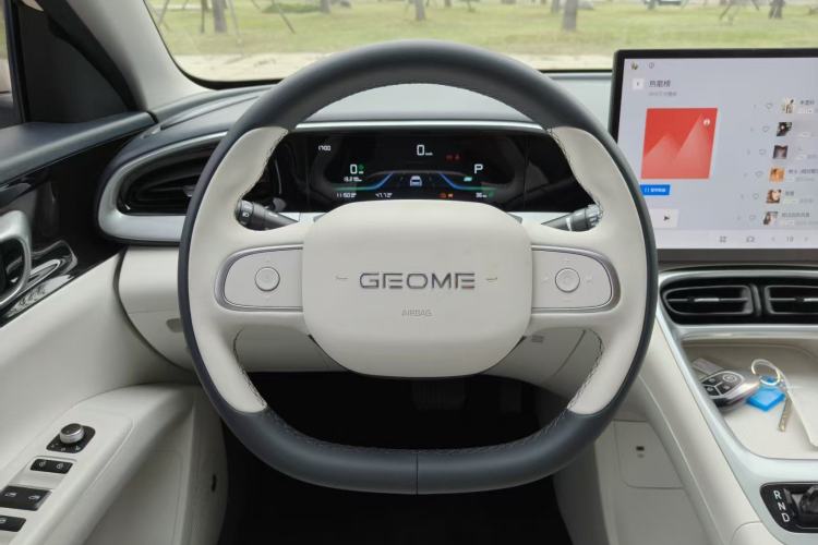 Used Geely Galaxy Geome 2025 310km Dream Edition Steering Wheel