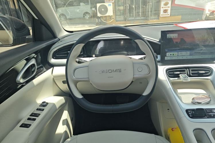 Used Geely Galaxy Geome 2025 310km Youth Edition Steering Wheel