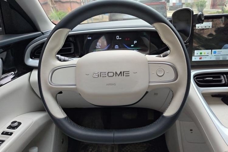 Used Geely Galaxy Geome 2025 310km Youth Edition Steering Wheel