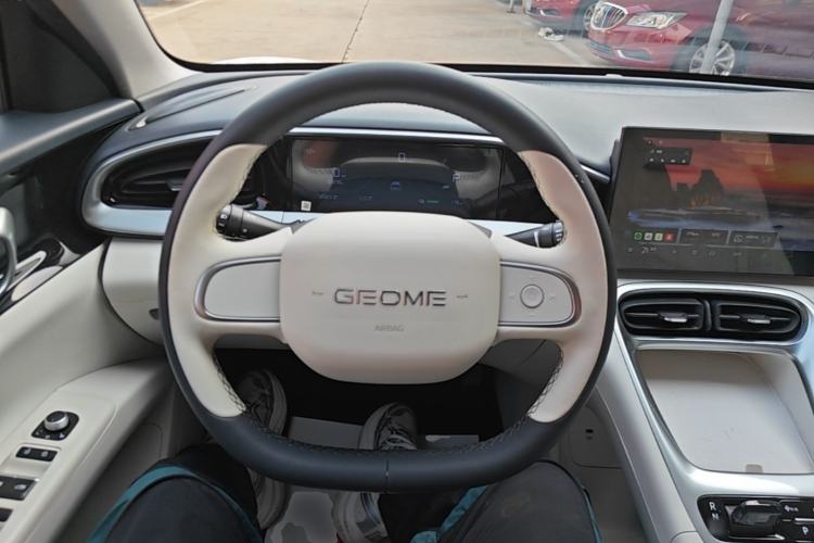 Used Geely Galaxy Geome 2025 310km Youth Edition Steering Wheel