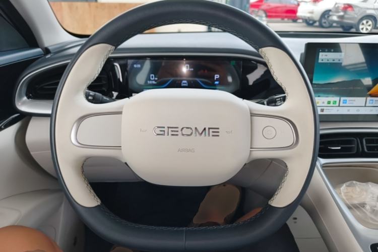 Used Geely Galaxy Geome 2025 310km Youth Edition Steering Wheel