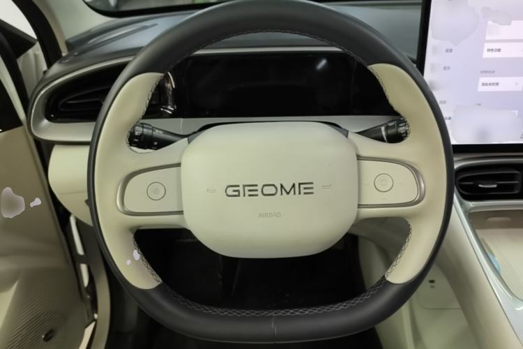 Used Geely Galaxy Geome 2025 UP 410km Exploration+ Edition Steering Wheel