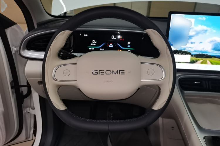 Used Geely Galaxy Geome 2025 UP 410km Exploration Edition Steering Wheel