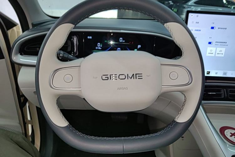 Used Geely Galaxy Geome 2025 310km Dream Edition Steering Wheel