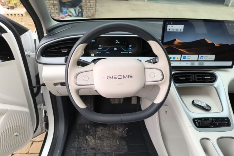 Used Geely Galaxy Geome 2025 310km Dream Edition Steering Wheel
