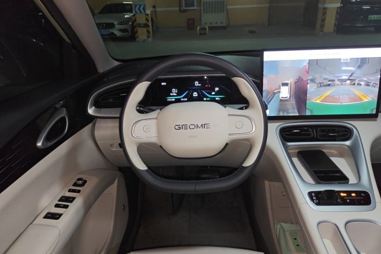 Used Geely Galaxy Geome 2025 UP 410km Exploration+ Edition Steering Wheel