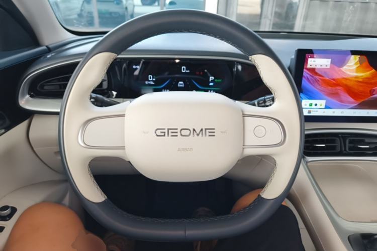 Used Geely Galaxy Geome 2025 310km Youth Edition Steering Wheel