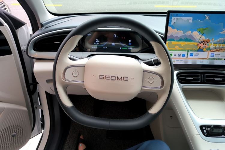 Used Geely Galaxy Geome 2025 UP 410km Exploration Edition Steering Wheel
