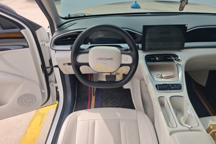 Used Geely Galaxy Geome 2025 310km Youth Edition Steering Wheel