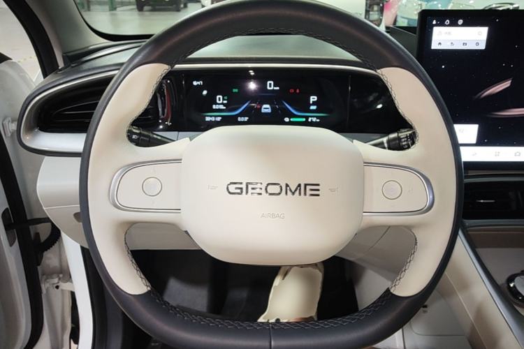 Used Geely Galaxy Geome 2025 310km Dream Edition Steering Wheel