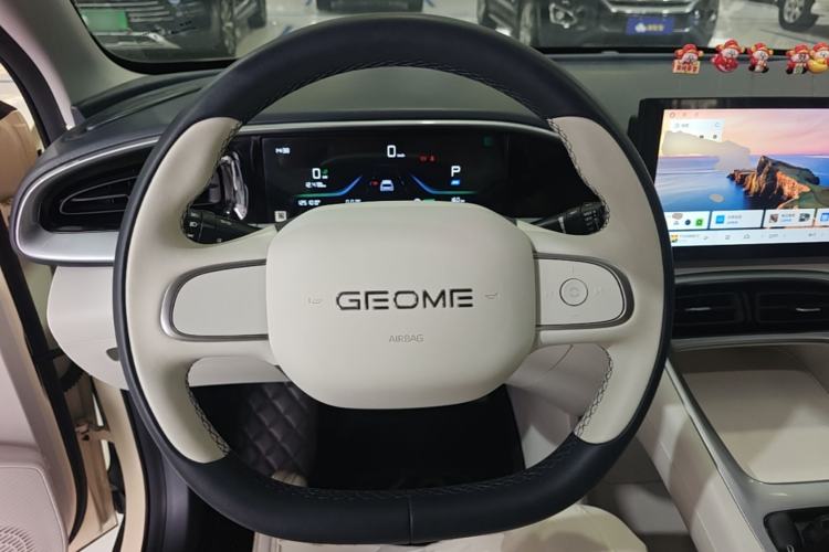 Used Geely Galaxy Geome 2025 310km Youth Edition Steering Wheel