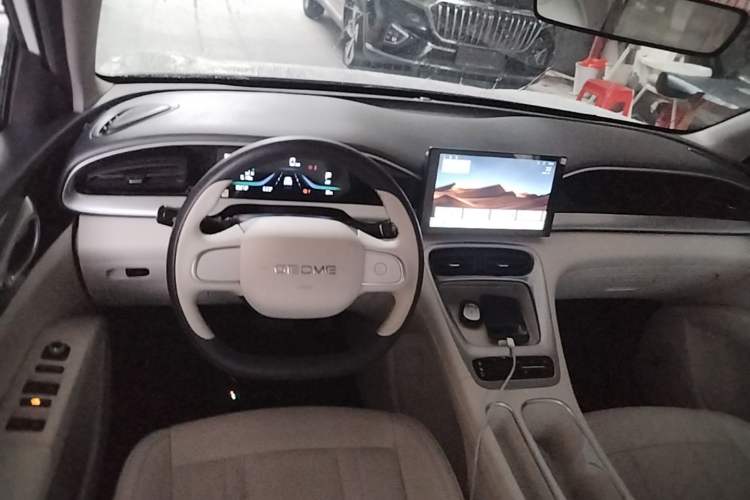Used Geely Galaxy Geome 2025 310km Youth Edition Steering Wheel