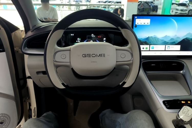 Used Geely Galaxy Geome 2025 310km Dream Edition Steering Wheel