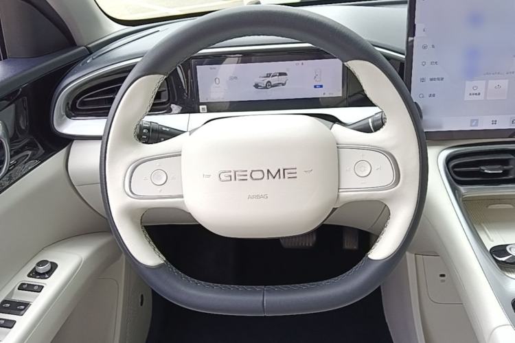 Used Geely Galaxy Geome 2025 UP 410km Exploration+ Edition Steering Wheel