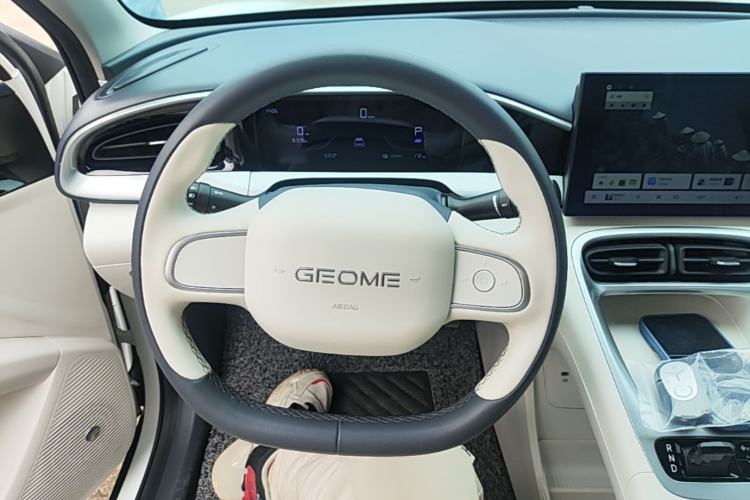 Used Geely Galaxy Geome 2025 310km Youth Edition Steering Wheel