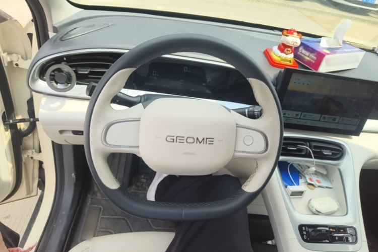 Used Geely Galaxy Geome 2025 310km Youth Edition Steering Wheel