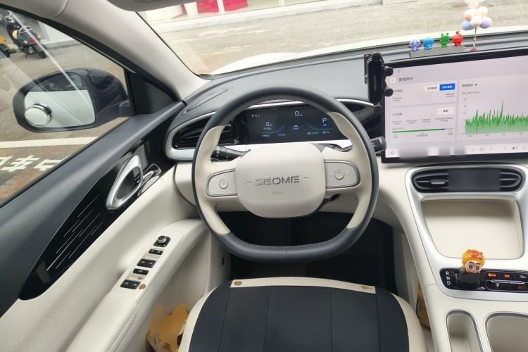 Used Geely Galaxy Geome 2025 310km Dream Edition Steering Wheel