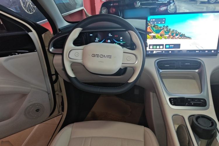Used Geely Galaxy Geome 2025 310km Dream Edition Steering Wheel