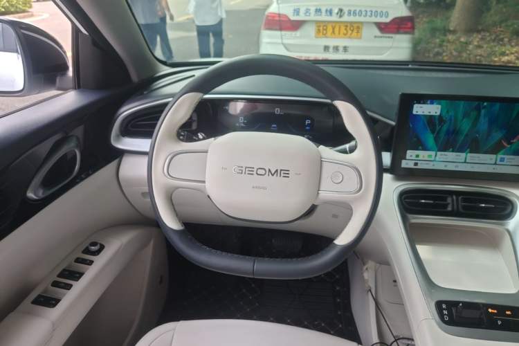 Used Geely Galaxy Geome 2025 310km Youth Edition Steering Wheel