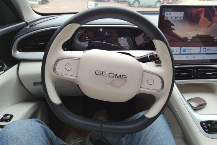 Used Geely Galaxy Geome 2025 310km Dream Edition Steering Wheel