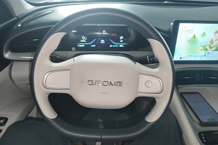 Used Geely Galaxy Geome 2025 310km Youth Edition Steering Wheel