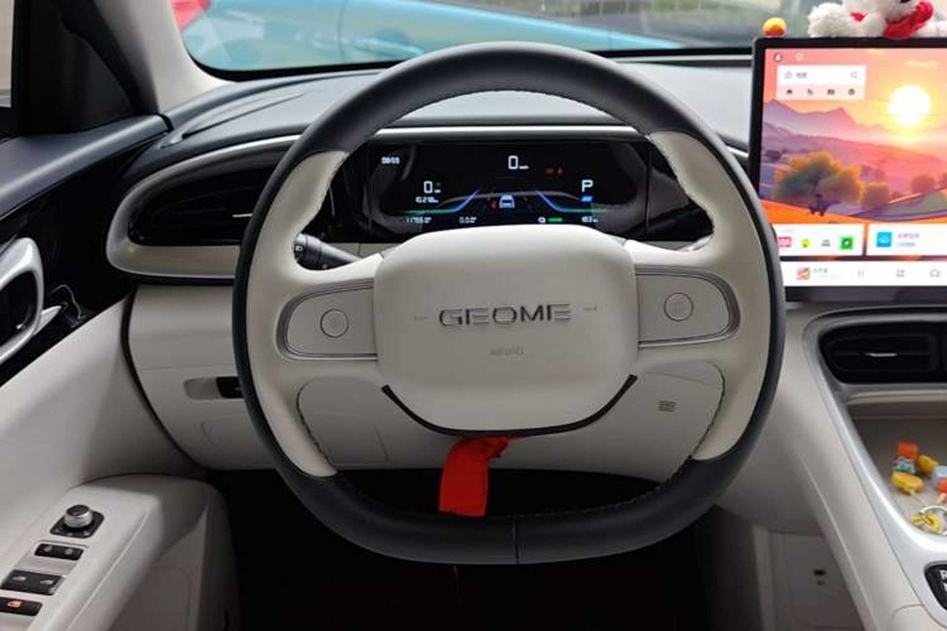 Used Geely Galaxy Geome 2025 UP 410km Exploration Edition Steering Wheel