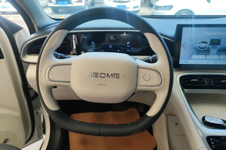 Used Geely Galaxy Geome 2025 310km Youth Edition Steering Wheel