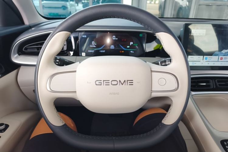 Used Geely Galaxy Geome 2025 310km Youth Edition Steering Wheel