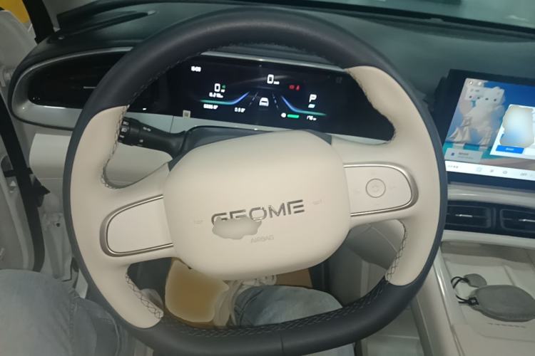 Used Geely Galaxy Geome 2025 310km Youth Edition Steering Wheel