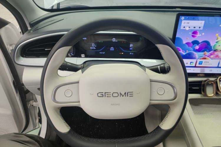 Used Geely Galaxy Geome 2025 UP 410km Exploration Edition Steering Wheel