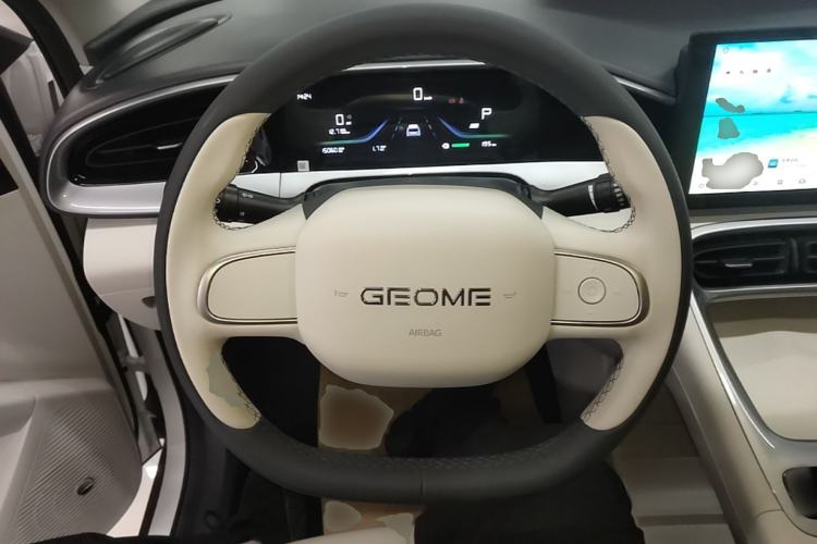 Used Geely Galaxy Geome 2025 310km Youth Edition Steering Wheel