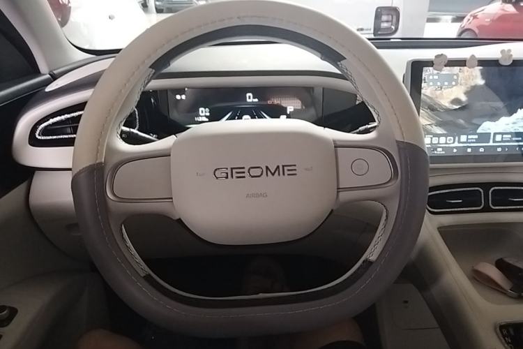 Used Geely Galaxy Geome 2025 310km Youth Edition Steering Wheel
