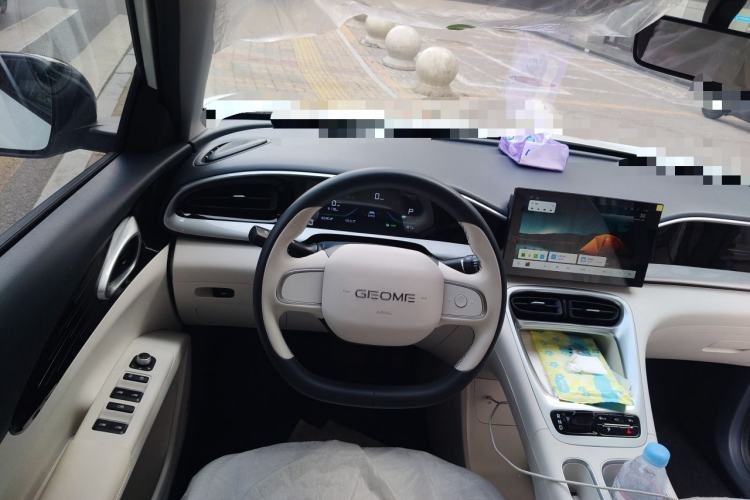 Used Geely Galaxy Geome 2025 310km Youth Edition Steering Wheel