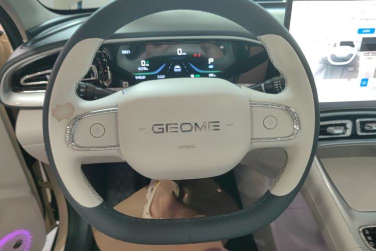 Used Geely Galaxy Geome 2025 310km Dream Edition Steering Wheel