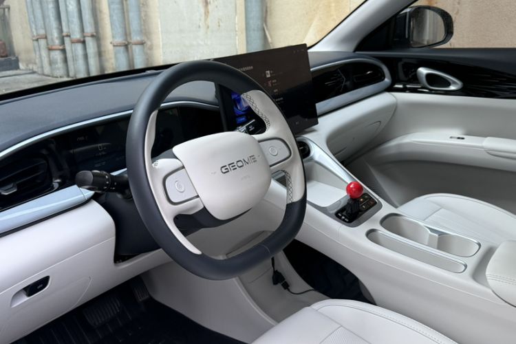 Used Geely Galaxy Geome 2025 UP 410km Exploration+ Edition Steering Wheel