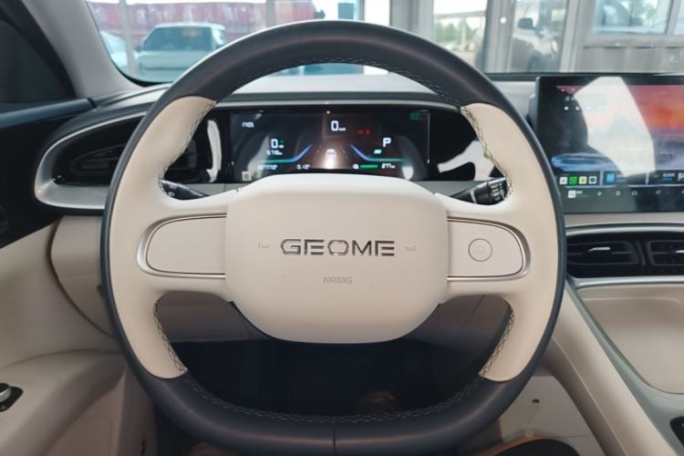 Used Geely Galaxy Geome 2025 310km Youth Edition Steering Wheel
