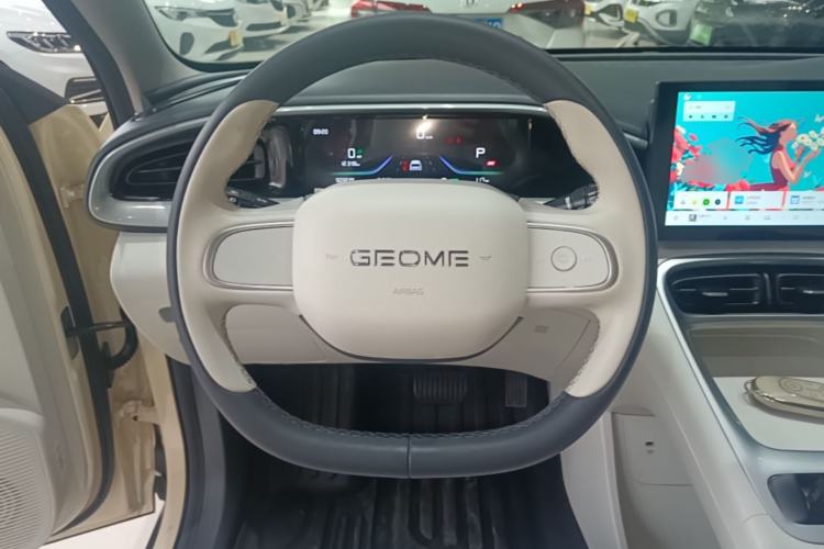 Used Geely Galaxy Geome 2025 310km Youth Edition Steering Wheel